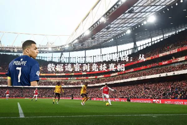 FIFA TSG的战术解码：从数据迷雾到竞技真相